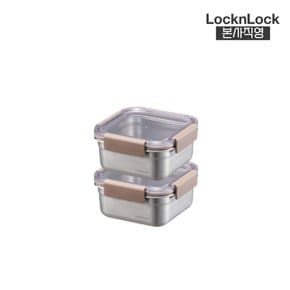 [본사] Locknlock 스텐 모듈러 정사각 700ml x2 (567819x2)