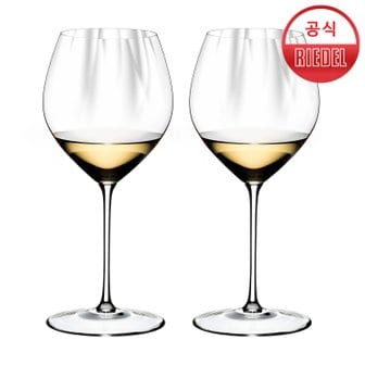 Riedel 퍼포먼스 샤르도네 2본입