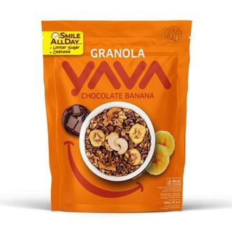  YAVA)그래놀라 초콜릿 바나나400g