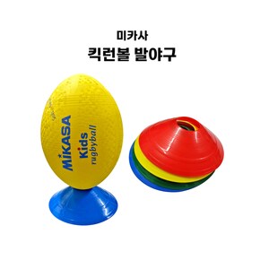 뉴스포츠 미카사 킥런볼 발야구 소프트 럭비