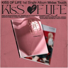 개봉앨범 포토카드 없음  키스오브라이프 (KISS OF LIFE) Single Album Midas Touch (Photobook Ver.)