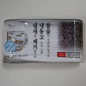 제이큐 참숯의 강력한 힘으로 냄새제거 냉동고 탈취제 45g X ( 2매입 )