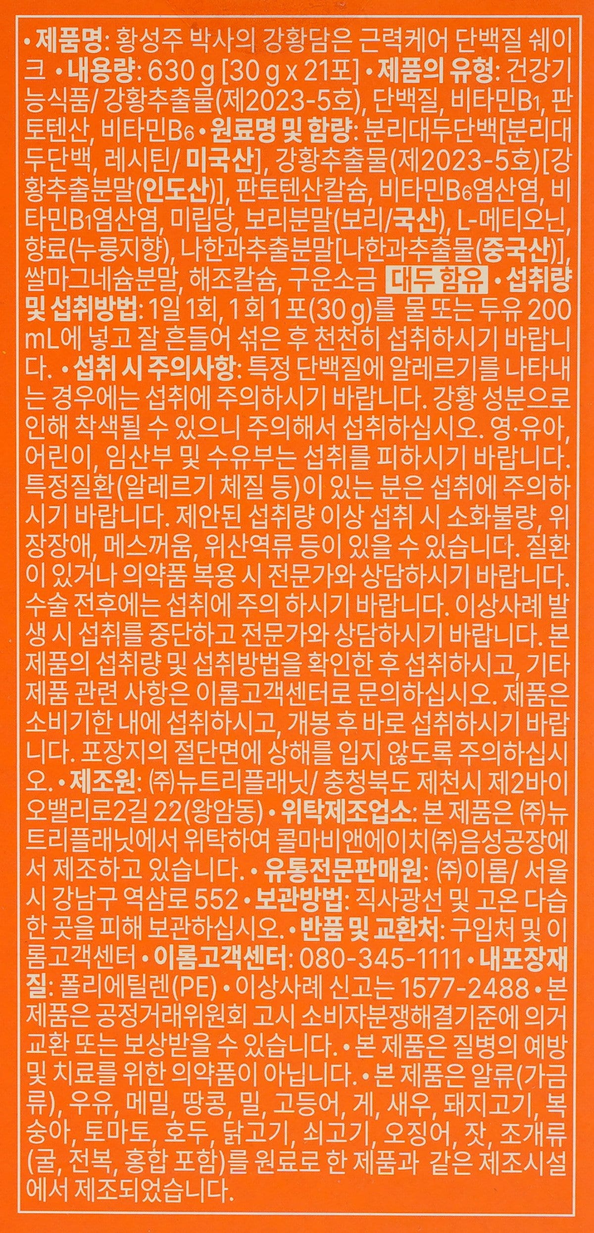 품질표시이미지1