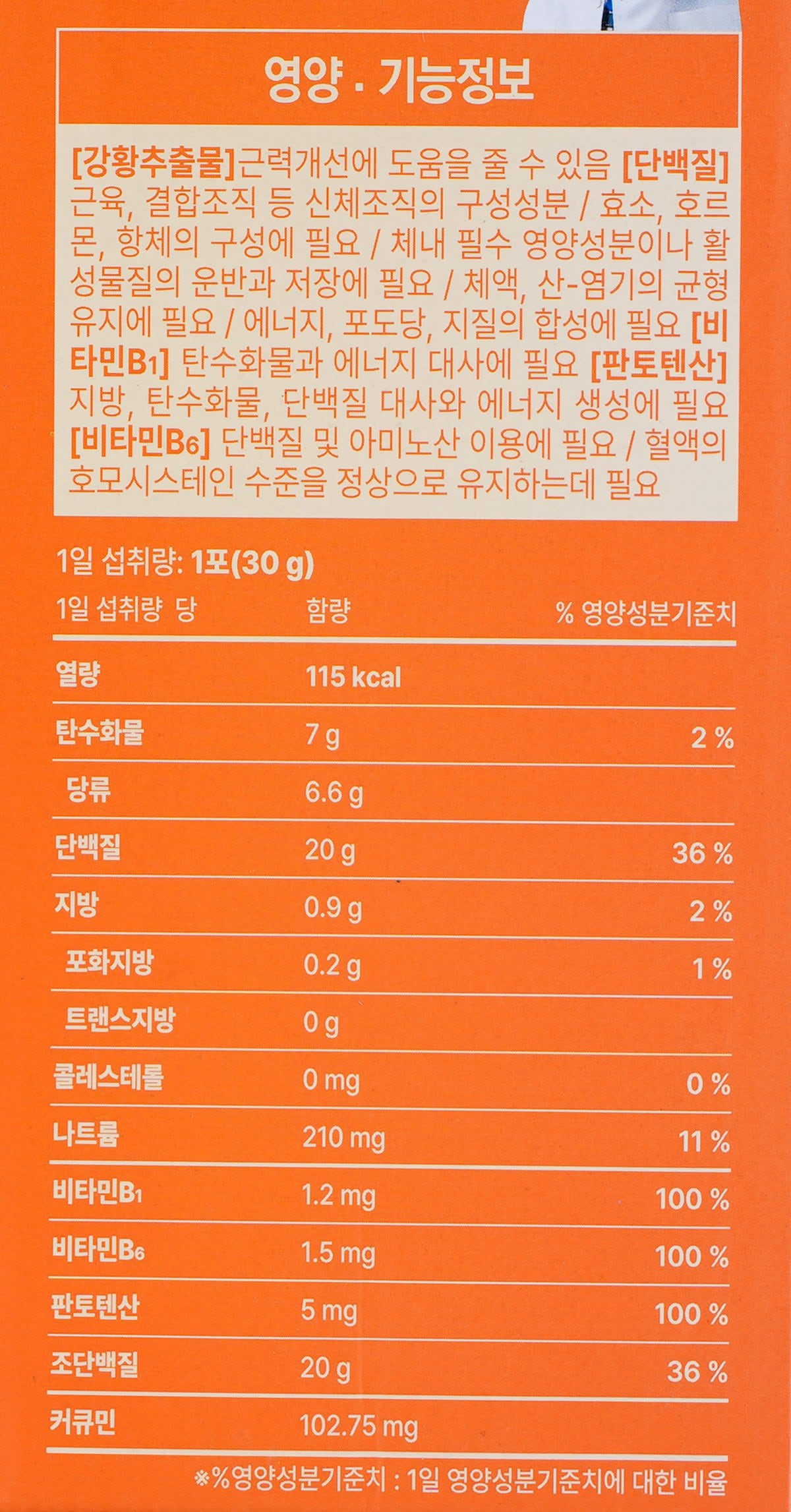 품질표시이미지2