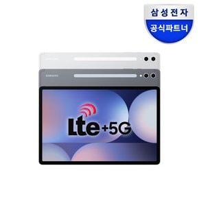 갤럭시 S10+,울트라