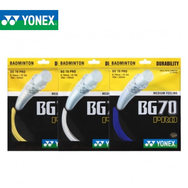 요넥스 BG70 10M 배드민턴 스트링 거트 YONEX BG-70 PRO - SSG.COM