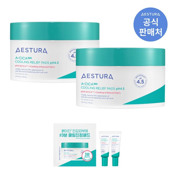 에이시카 365 쿨링팩패드pH4.5 110ml x 2개