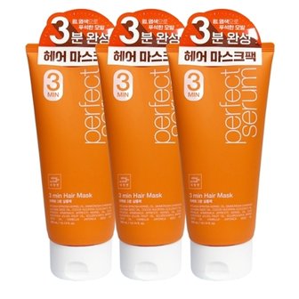 미쟝센 퍼펙트 3분 살롱 팩 300ml x3