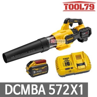 디월트 DCMBA572X1 충전브로워 60V 3.0Ah*1개 송풍기