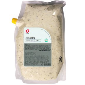 시저 드레싱 (2Kg)