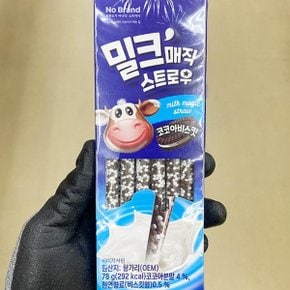 밀크매직 스트로우 코코아 비스킷 6g x 13개입 x 3개