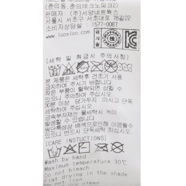 상품이미지10