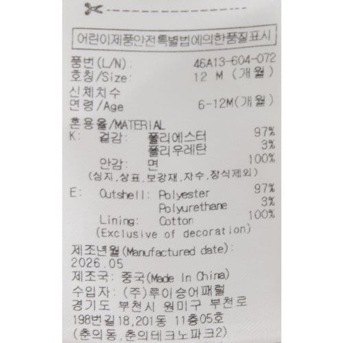 상품이미지8