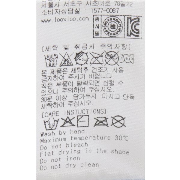 상품이미지9