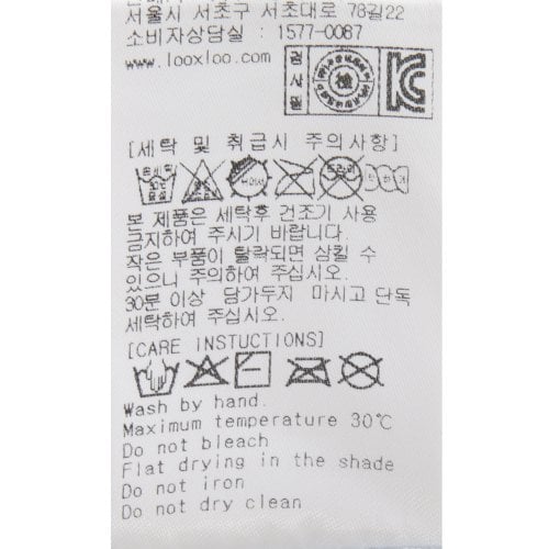 상품이미지9