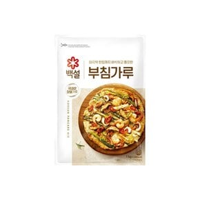 CJ 백설 부침가루 1kg 2개