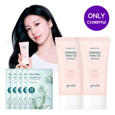 맑은 어성초 진정 수분 톤업 선크림 50ml x2 [사은]티트리가득순한마스크5매