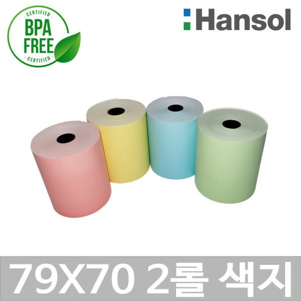 확대된 대표 상품이미지1