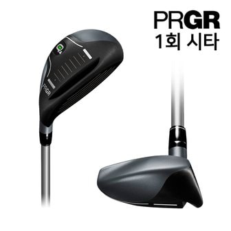 PRGR 캐리큐 Q4 20도 CARRYS Q 유틸리티 시타클럽 헤드커버 SA