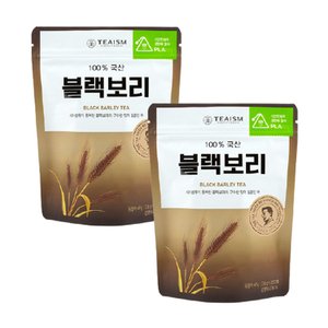 쌍계명차 파우치 블랙보리 삼각티백 20입 1+1