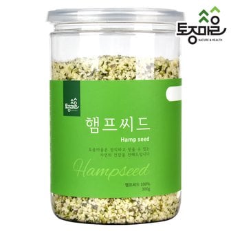 토종마을 캐나다산 햄프씨드(대마씨) 300g