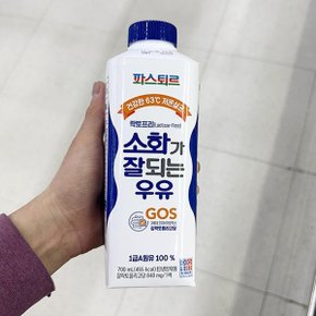 파스퇴르 소화가 잘되는 우유 700ml 코스트코