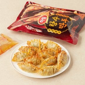 하림 탕수만두 450g