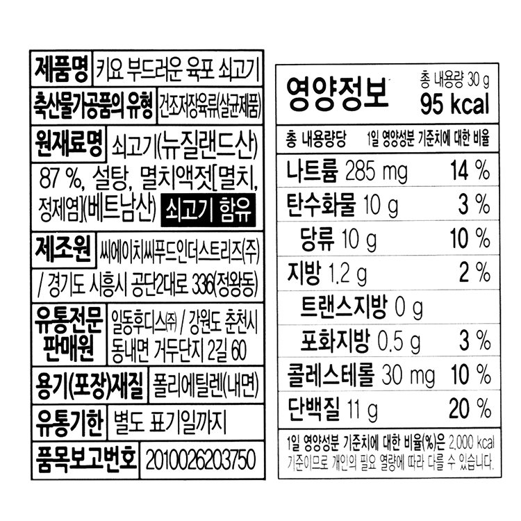 품질표시이미지1