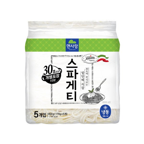 확대된 대표 상품이미지1