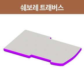 쉐보레 트래버스(20년) 차량 매트 5cm