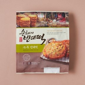순희네 녹두 빈대떡 800g