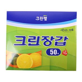 크린랩 위생장갑 비닐장갑 크린장갑50매 X ( 3세트 )