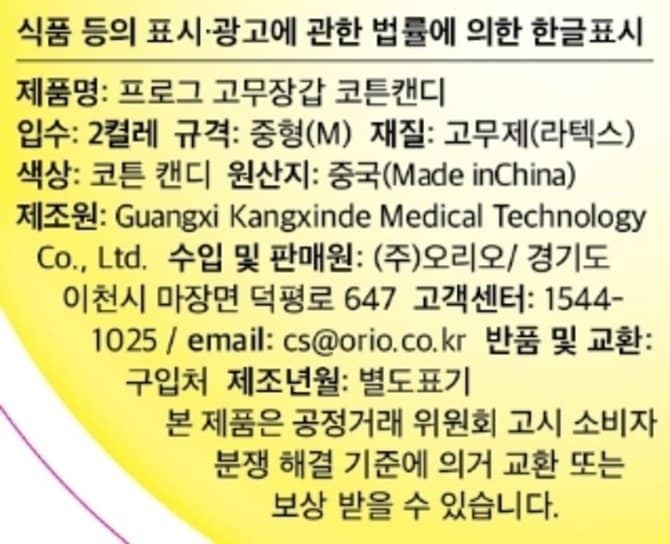 상품 이미지1