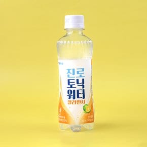 하이트진로 토닉워터 깔라만시 300ml x 10개 / 하이볼 소토닉