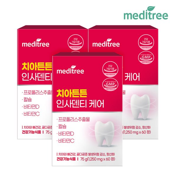 확대된 대표 대표이미지