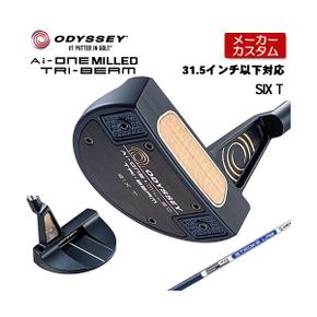 3482485 오디세이 Ai-ONE MILLED TRI-BEAM SIX T 퍼터 오른쪽용 STROKE LAB  PA3337599