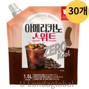 카페스위츠 아메리카노 스위트 제로 커피 1.5L 30개