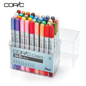 아트박스/아트피스 COPIC 코픽 챠오 트윈 마카 36색 B