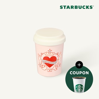  [스타벅스] SS 스위티 퀸텐 텀블러 237ml