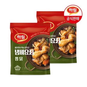 냄비요리 찜닭 600g x 2봉