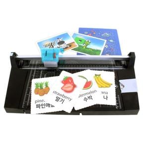 5가지 재단방식 다기능 문서재단기 책절단 종이커팅기 모서리커터기 책자르기