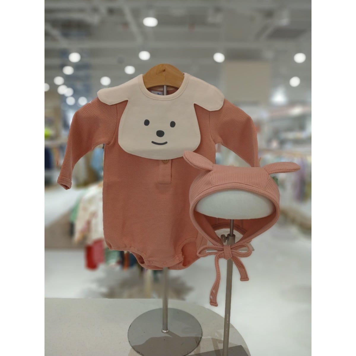 확대된 대표 .