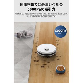 ECOVACS DEEBOT Y1 로봇 청소기 물 닦아 대응 청소 로봇 정음 설계 1년 메이커 보증 화이트
