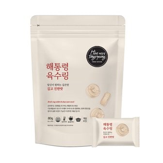 해통령 육수링 깊고 진한맛 80g (4g*20개)