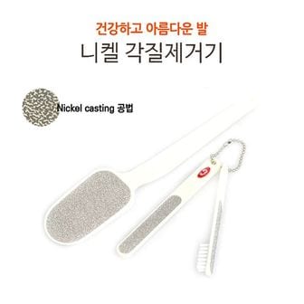 제이큐 니눈 굳은살 제거 손톱 발톱정리 각질제거기3P