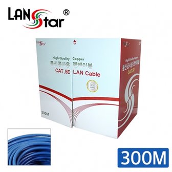 엠지솔루션 LANSTAR LS-5SFTP-B300M CAT.5E 랜박스 (블루, 300m)