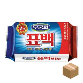 무궁화 표백 비누 BOX 230gx32개