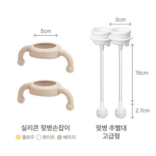 추가이미지8