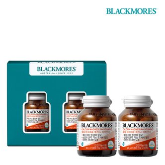 블랙모어스 호주1등 3 in 1 (칼슘 마그네슘 비타민D) 칼마디 60정 * 2병 선물세트