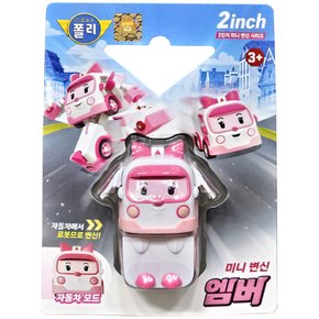 2인치 미니변신로봇 엠버